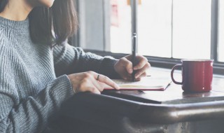 申请入党的条件是什么（申请入党的条件是什么最新版）