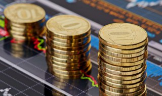 佣金和手续费指的是什么 佣金和手续费指的是什么汇算清缴