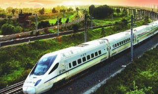 高铁票候补兑现是什么意思（高铁票候补票待兑现是什么意思）