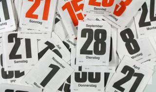 2021三伏天的三伏时间 2021三伏天的三伏时间图片