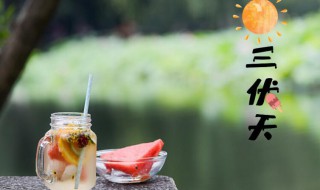 2021三伏天最热是哪个伏天 2021年三伏天中伏最热吗