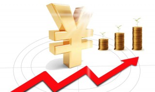 实收资本增加的途径主要包括（实收资本增加的途径主要包括）