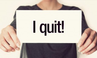 2021辞职办理流程是什么（2021辞职办理流程是什么）