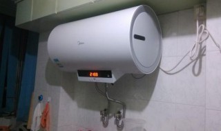 储水式电热水器如何清洗 储水式电热水器怎么清洗水垢