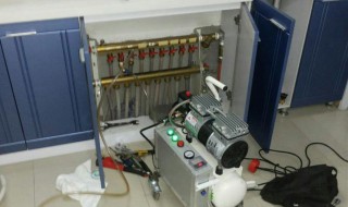 地暖管道如何清洗 自己如何清洗地暖管道