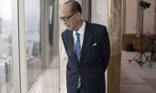 李嘉诚简介（李嘉诚简介英文介绍）