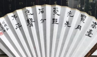 扇子为什么不能送人 檀香扇子多少钱一把