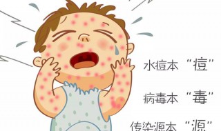 出水痘不能吃什么食物（长痘痘不可以吃什么）