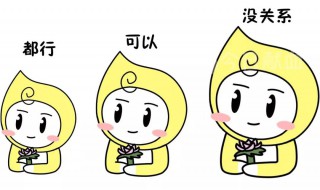 哪两种血型不能生孩子 哪两种血型不能生孩子了