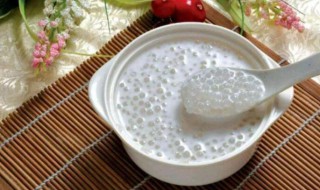 西米不能和什么同食