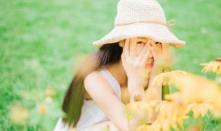 怎么爱自己（怎么爱自己的女朋友）