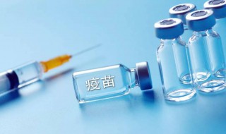 疫苗可以混合打吗（疫苗可以混合打吗第三针）