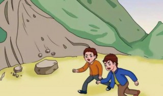 爬山遇到泥石流怎样正确逃跑 爬山遇到泥石流往哪里跑