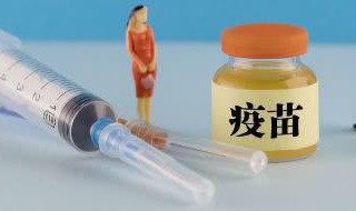 打完新冠疫苗注意事项能喝奶茶吗 打完新冠疫苗注意事项能喝奶茶吗女生
