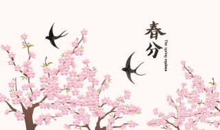 春天肝火旺怎么办（春天肝火旺怎么办吃什么药）