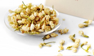 茉莉花茶的功效与作用及食用方法 茉莉花茶的功效与作用及食用方法禁忌