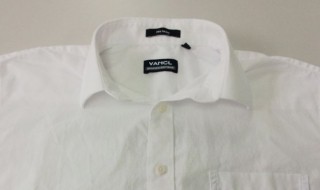 干红酒弄衣服上怎么处理 衣服上的干红酒渍怎么去除