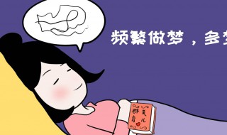 梦见自己牙掉了 梦见自己牙掉了是什么预兆
