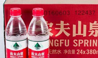 农夫山泉是什么水 矿泉水排名前十