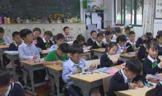 保教费是什么意思 保教费退费标准