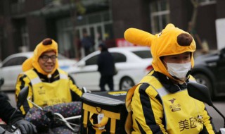 外卖差评幽默回复 回复差评的暖心句子
