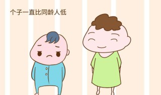 怎样轻松长高（怎样轻松长高20厘米）