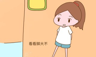 快速长高方法 想长高最有效最快的方法