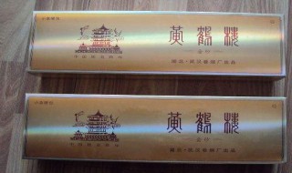 戒烟的最佳方法 戒烟的最佳方法只需一招