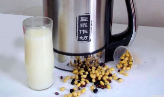 豆浆机的使用方法（九阳豆浆机使用说明）