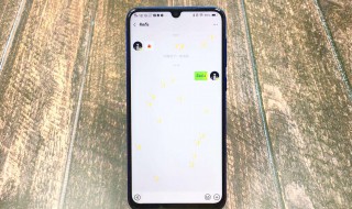 微信艾特所有人怎么弄（微信艾特所有人怎么弄）