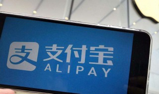 微信钱怎么转支付宝（微信钱怎么转支付宝不用银行卡）