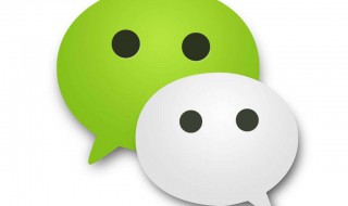 群主如何解散微信群（怎么建立微信群当群主）