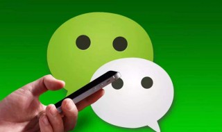 微信朋友圈怎么批量删除（微信朋友圈怎么批量删除自己发的动态）