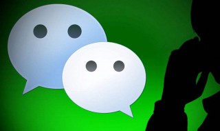 微信一天可以加多少好友（微信一天可以加多少好友不会频繁）