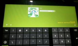 ipad忘记密码怎么解决（ipad忘记密码了,怎么办）