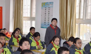 关于开学的句子（关于开学的句子励志英语）