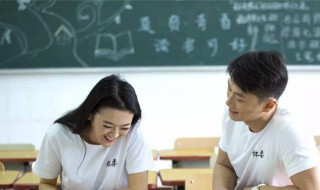 男学生党变白的方法 学生党男生怎么变白