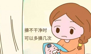 擤鼻涕正确示范方法 擤鼻涕教学视频