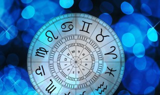 十二星座梦想 十二星座梦想最容易成真排名