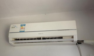 空调显示e4解决方法 5p格力空调显示e4解决方法