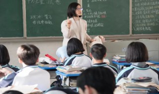 给老师什么礼物好（老师什么礼物好小学毕业送老师什么礼物好）