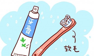 牙齿有烟渍发黄怎么处理（牙齿有烟渍发黄怎么处理掉）