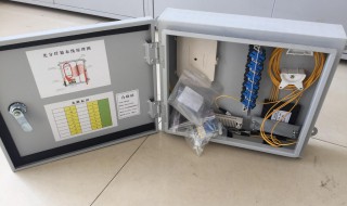 光缆分纤箱接线方法 光缆分纤箱的作用