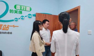 跟别人对峙心慌怎么处理（跟别人对峙心慌怎么处理好）