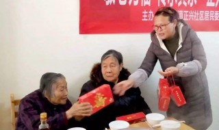 老人生日送什么礼物好 老人80大寿送什么礼物