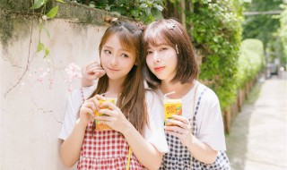 给闺蜜送什么生日礼物好（女生给闺蜜送什么生日礼物好）
