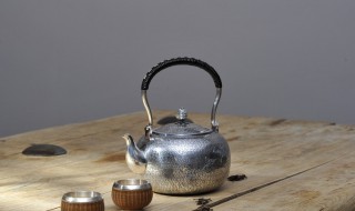 银壶怎么去除茶垢 银壶怎么去除茶垢妙招