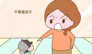 五种父母毁掉孩子自信（五种父母毁掉孩子自信最伤孩子的行为）