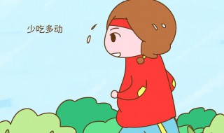 经期如何减肥最有效果（科学减肥的最好方法有哪些）