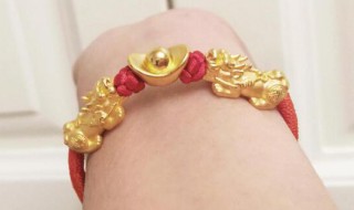 女士黄金貔貅手链戴法 女士黄金貔貅手链戴法图